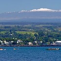 Hilo, Hawaii image 2